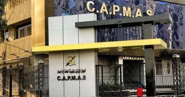 جهاز الإحصاء يعلن انخفاض قيمة الواردات بنسبة 3,2% في شهر يناير 2026