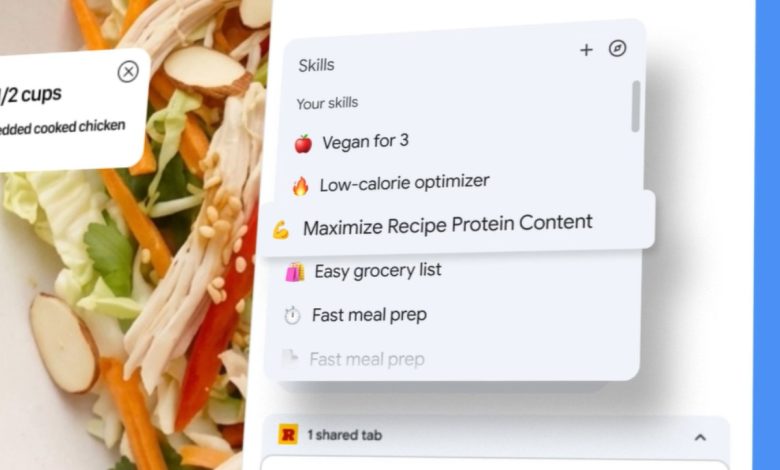 جوجل تطلق ميزة "Skills" الجديدة في كروم لتسهيل إعادة استخدام أوامر Gemini بنقرة واحدة