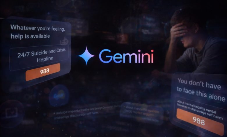 جوجل تعزز ميزات الصحة النفسية في Gemini استجابة للضغوطات القانونية