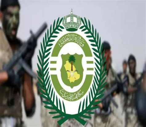 حرس الحدود السعودي يواصل جهوده الأمنية بضبط 5 مهربين و100 كيلوجرام من القات