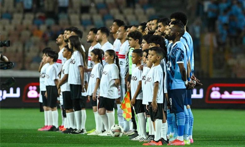 <p><strong>خاص وحصري: كشف تفاصيل تعيين حكام أجانب لمباراة الزمالك وبيراميدز في الدوري المصري</strong></p>