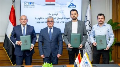 رئيس اقتصادية قناة السويس يشهد توقيع عقد مشروع Atesan Tekstil التركية للمنسوجات في بورسعيد