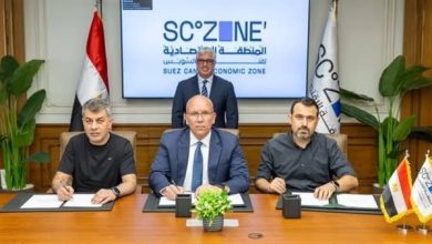 رئيس اقتصادية قناة السويس يشهد توقيع عقد مشروع شركة إيلا تكستايل التركية للملابس الجاهزة