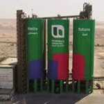 سعر الأسمنت يسجل 4200 جنيه للطن اليوم الخميس 30 أبريل 2026