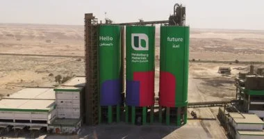 سعر الأسمنت يسجل 4200 جنيه للطن اليوم الخميس 30 أبريل 2026
