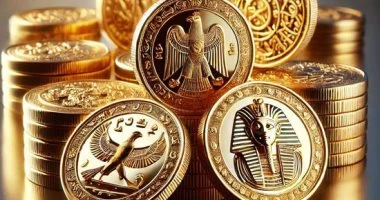 سعر الجنيه الذهب اليوم في مصر يسجل 57360 جنيها