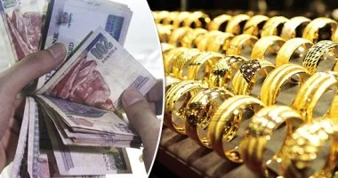 سعر الذهب اليوم في 11 أبريل 2026 عيار 24 يسجل مستوى جديد بعد الانخفاض