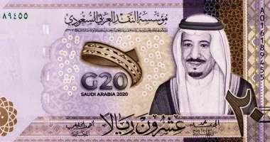 سعر الريال السعودي أمام الجنيه اليوم 6-4-2026