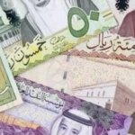سعر الريال السعودي مقابل الجنيه المصري اليوم 29-4-2026