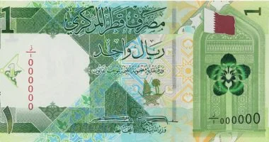 سعر الريال القطري في مصر يستقر في البنوك اليوم 17-4-2026
