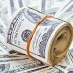 سعر شراء الدولار يبلغ 53.04 جنيه في البنك التجاري الدولي