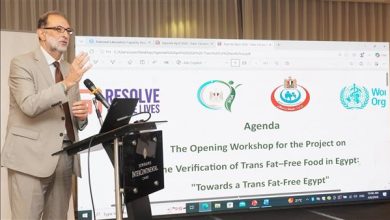 سلامة الغذاء تطلق مبادرة نحو مصر خالية من الدهون المتحولة بالتعاون مع منظمة الصحة العالمية