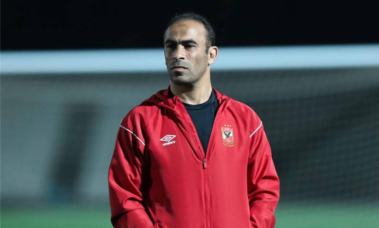 سيد عبد الحفيظ يكشف فرص الأهلي في الفوز بلقب الدوري ويطرح طلبًا لاتحاد الكرة