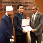 شركة العاصمة الإدارية تدعم المتفوقين في برنامج دولة التلاوة