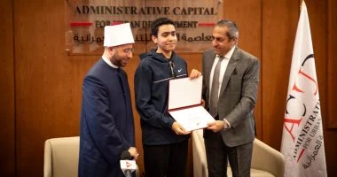 شركة العاصمة الإدارية تدعم المتفوقين في برنامج دولة التلاوة