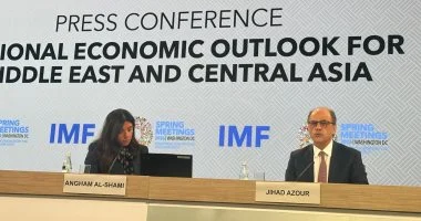 صندوق النقد: إصلاحات مصر تعزز قدرة الاقتصاد على مواجهة الصدمات