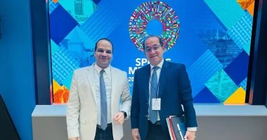 صندوق النقد الدولي يشيد بقدرة مصر على مواجهة الصدمات ويؤكد أن مرونة سعر الصرف وارتفاع الاحتياطيات تعززان الاقتصاد