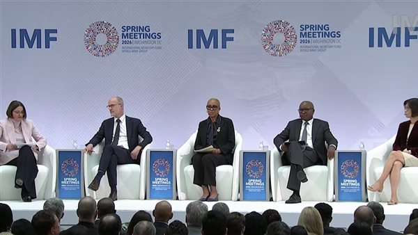 صندوق النقد يدعو إلى مكافحة الفساد والأموال المشبوهة لحماية الاقتصادات الوطنية