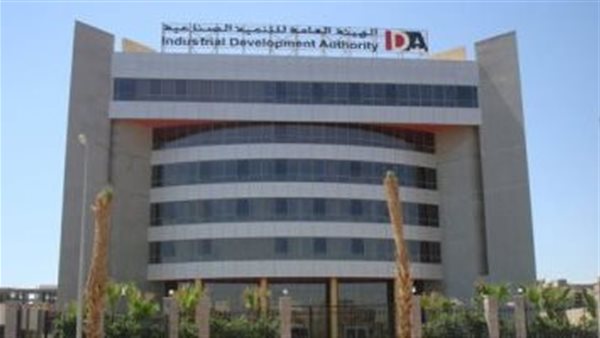 طرح 414 وحدة صناعية جاهزة للتسليم الفوري بـ12 مجمعًا صناعيًا في 11 محافظة