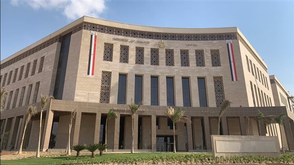 طرح أذون خزانة بقيمة 95 مليار جنيه من قبل وزارة المالية