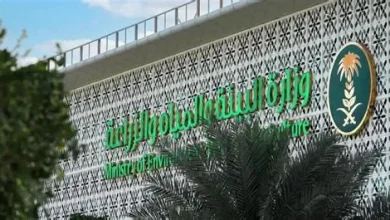 طرح خمس فرص استثمارية جديدة في الرياض ومكة لتعزيز الأمن الغذائي