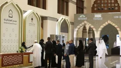 طيبة تختتم مشاركتها في منتدى العمرة والزيارة وتعبر عن التزامها بدعم تطوير قطاع الضيافة