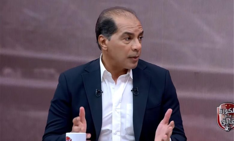 علاء ميهوب: أداء مميز للاعبي منتخب مصر أمام إسبانيا في لقاء استثنائي