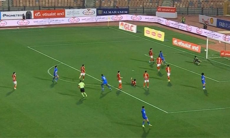 فيديو حصري: ركلة رائعة من صامويل أمادي تُسجل هدف التعادل لسموحة أمام الأهلي