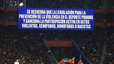 فيفا يتخذ خطوات تأديبية ضد الاتحاد الإسباني على خلفية مباراة منتخب مصر