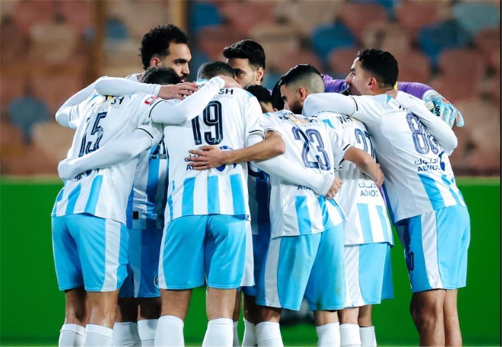 قائمة فريق بيراميدز لمواجهة إنبي في نصف نهائي كأس مصر