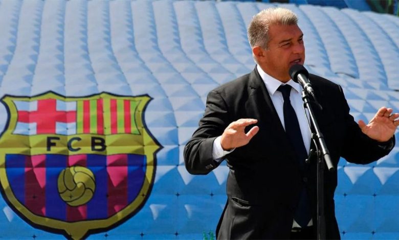 لابورتا: علاقة برشلونة بريال مدريد تحت ضغط كبير.