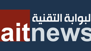 مايكروسوفت تعلن عن إنهاء خدمات تطبيق البريد Outlook Lite اعتباراً من مايو 2026