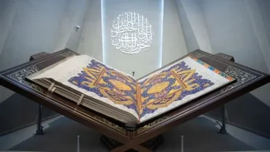 متحف القرآن الكريم يطلق تجربة تفاعلية مبتكرة بتقنية الإسقاط الصوتي