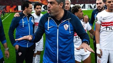 محمد إبراهيم: فخورون بالانتصار خارج أرضنا وأشكر جماهير الزمالك على دعمهم