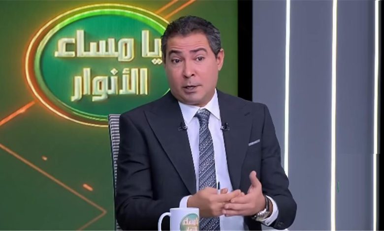 <p><strong>محمد بركات: الأهلي مرشح قوي للتتويج بالدوري هذا الموسم.. ورأيه في خطأ الشناوي</strong></p>