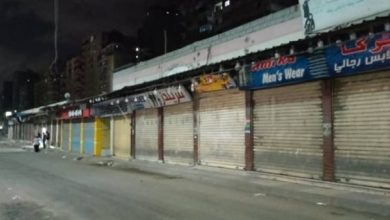 مد ساعات عمل المحلات والمطاعم حتى 11 مساء لمدة 4 أيام بسبب فعاليات خاصة