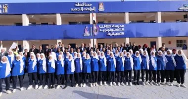 مدارس WE للتكنولوجيا التطبيقية في سيناء تقدم تعليمًا فنيًا متقدمًا يفتح آفاق العمل الرقمي للطلاب