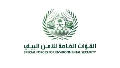 مساعد وزير الداخلية للتقنية يعزز التعاون التقني خلال زيارته لقيادة القوات الخاصة للأمن البيئي