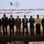 مصر تعزز مكانتها كمركز إقليمي لنقل وتبادل الطاقة من خلال اتفاق جديد