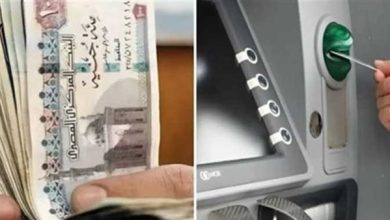 موعد صرف معاش مايو 2026 وطريقة الاستعلام بالرقم القومي