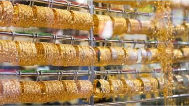 هبوط حاد لأسعار الذهب مفاجأة في سعر الجرام عيار 21