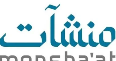 ورشة عمل في المدينة المنورة تبرز ممارسات إدارة المخاطر لتعزيز استقرار المنشآت