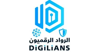 وزارة الاتصالات تعلن عن فتح باب التسجيل في الدفعة الثانية لمبادرة الرواد الرقميون