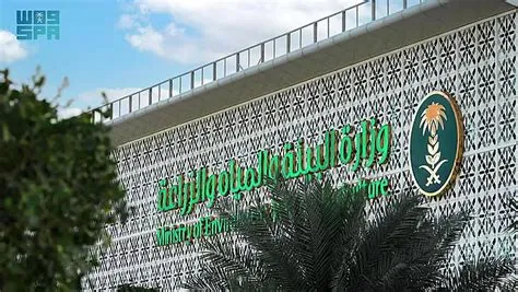 وزارة البيئة تستعرض تحديات استيراد المواشي لضمان استقرار الأسواق