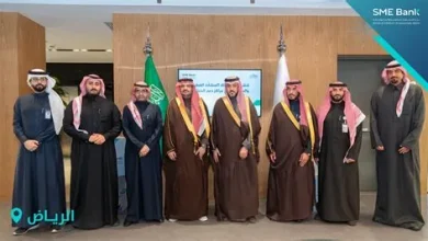 وزارة التجارة السعودية تعلن عن تسهيلات جديدة لدعم المنشآت الصغيرة والمتوسطة