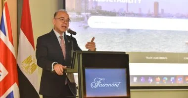 وزير الاستثمار يطلق بوابة إجراءات التجارة الخارجية بالتعاون مع الأونكتاد