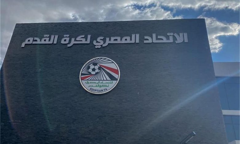 وصول سيد عبد الحفيظ ووفد الأهلي إلى اتحاد الكرة برغم تحديد شخصين فقط