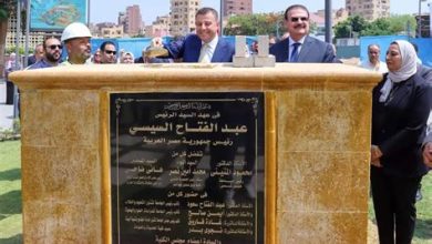 وضع حجر أساس مستوصف طبي جديد في إنجمينا لخدمة الآلاف من السكان