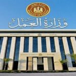 2600 فرصة عمل جديدة في قطاع التشييد والبناء بحسب نشرة وزارة العمل المصرية