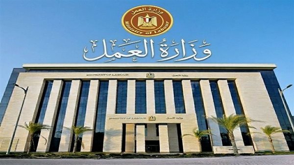 2600 فرصة عمل جديدة في قطاع التشييد والبناء بحسب نشرة وزارة العمل المصرية